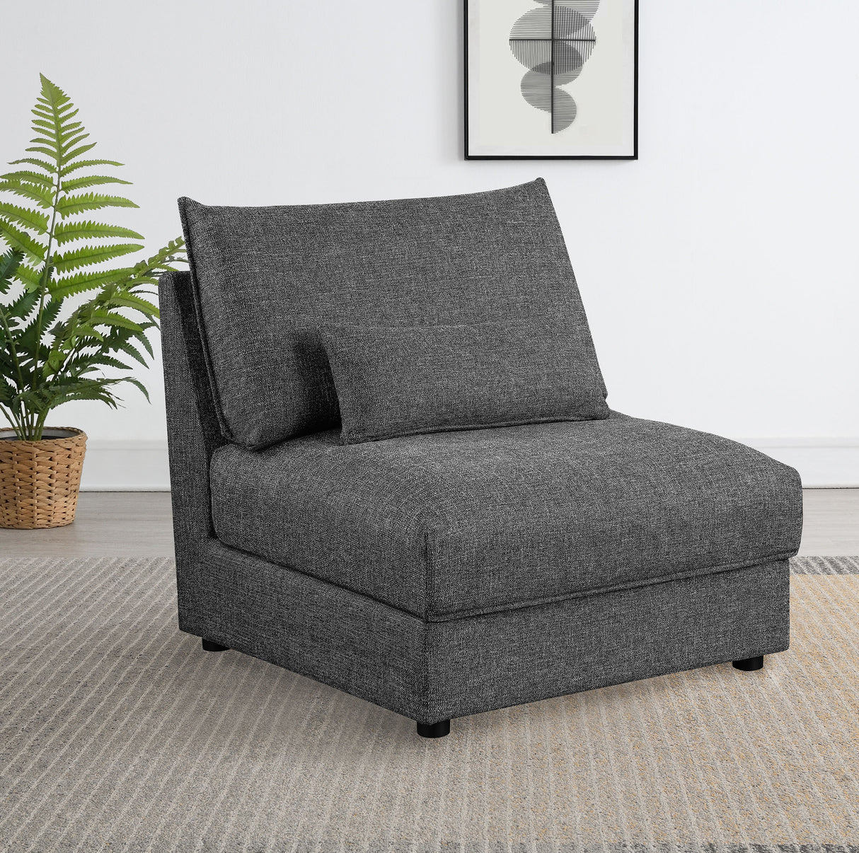 Sasha Armless Chair