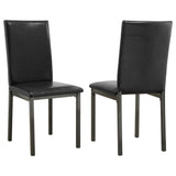 Garza Dining Side Chair