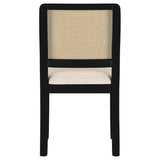 Arini Dining Side Chair