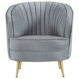 Sophia Sofa Set