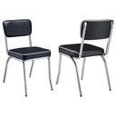 Retro Dining Side Chair