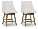 Cabalynn Counter Height Barstool