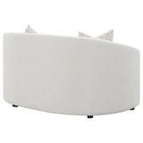 Rainn Loveseat