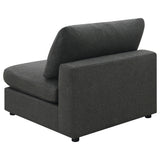 Serene Armless Chair