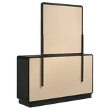 Cavelle Dresser with Mirror