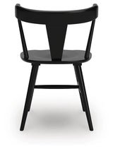 Gretlynn Dining Chair