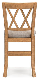 Havonplane Counter Height Barstool