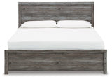 Bronyan Bedroom Set