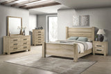 Oakglen Chest of Drawers