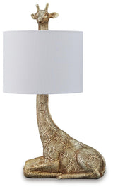 Ferrison Table Lamp