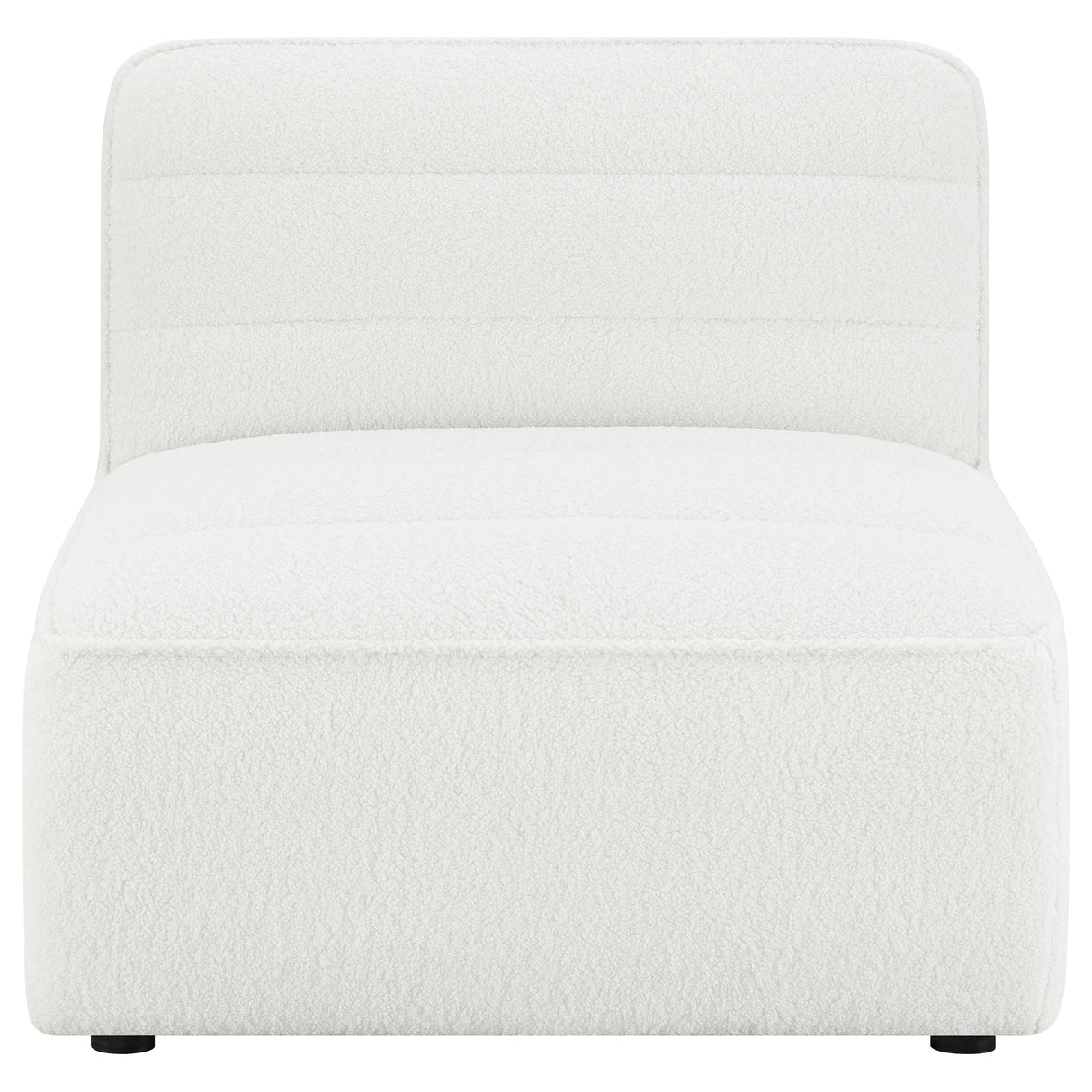 Sunny Armless Chair