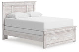 Makidern Bed