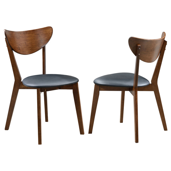 Kersey Wood Dining Side Chair Dark Walnut (Set of 2)