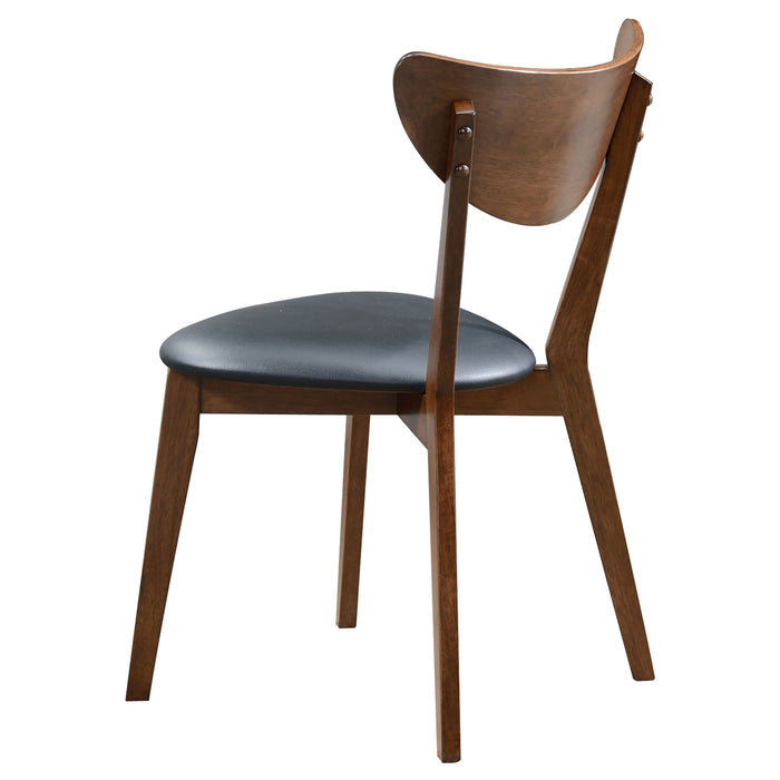 Kersey Wood Dining Side Chair Dark Walnut (Set of 2)