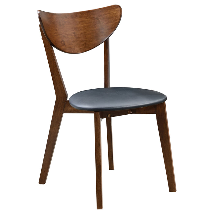 Kersey Wood Dining Side Chair Dark Walnut (Set of 2)