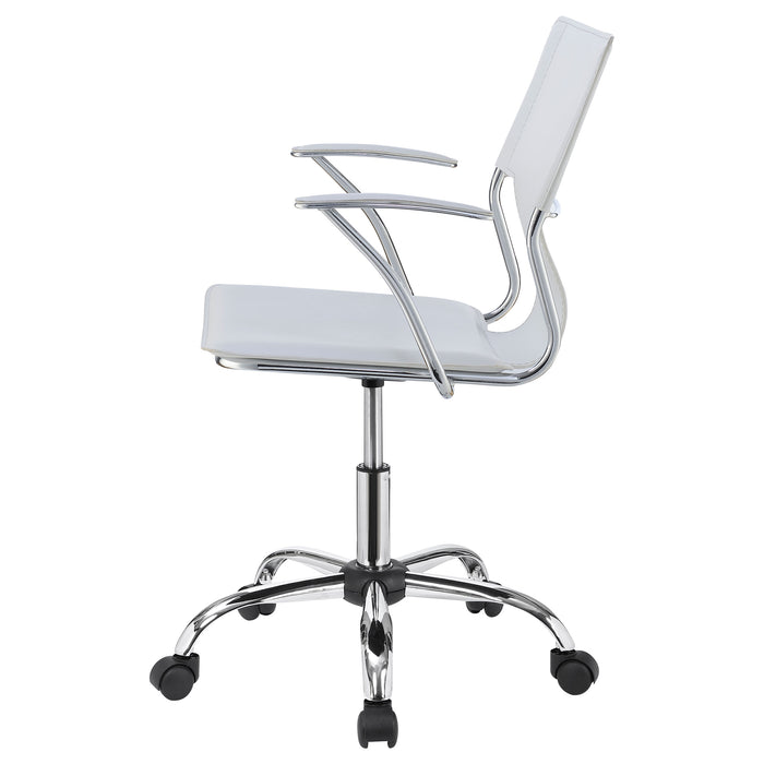 Himari Faux Leather Adjustable Office Desk Chair White