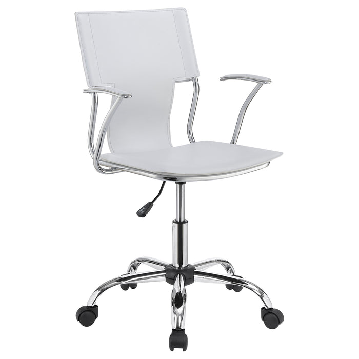 Himari Faux Leather Adjustable Office Desk Chair White