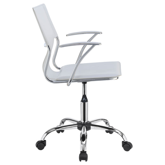 Himari Faux Leather Adjustable Office Desk Chair White