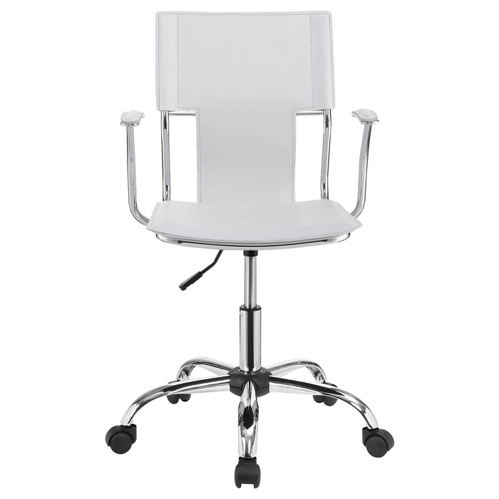 Himari Faux Leather Adjustable Office Desk Chair White