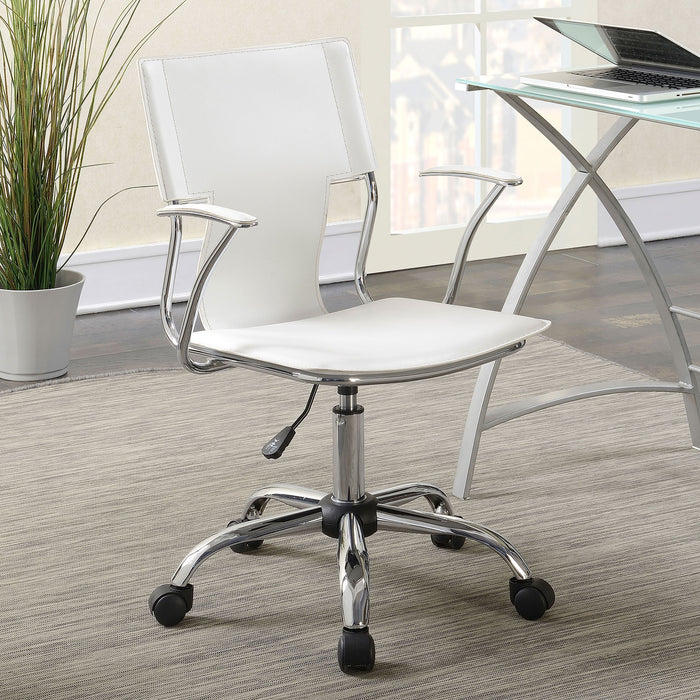 Himari Faux Leather Adjustable Office Desk Chair White